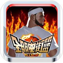 百家家乐app下载官网