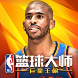 斗球体育最新版
