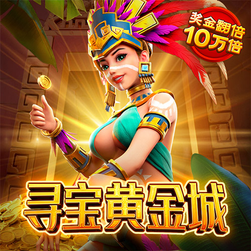 九球体育官网app