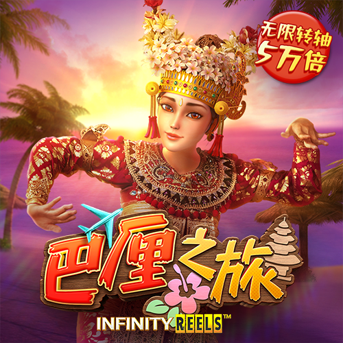 金年会体育官网下载