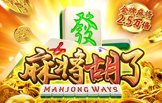 博乐体育官网