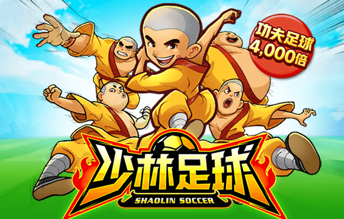 1099vip威尼斯主页