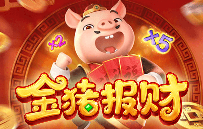 355彩票官网平台