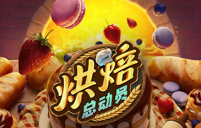 ror体育下载