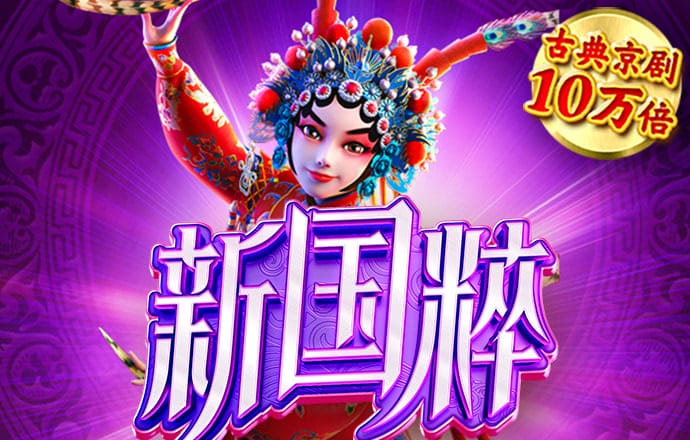 乐宝体育平台下载