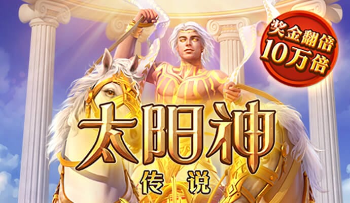 emc易倍体育平台