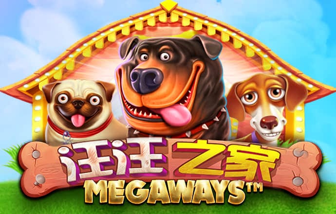 南宫28娱乐官网