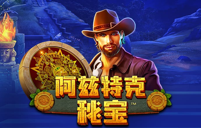 c7娱乐app游戏大厅
