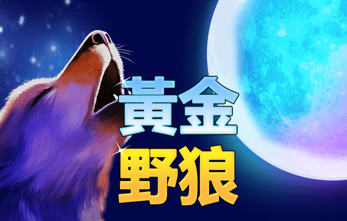 宝博体育在线