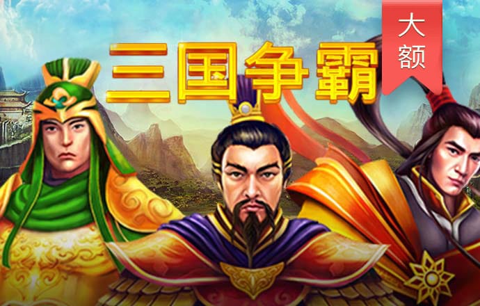 开元ky棋牌2024