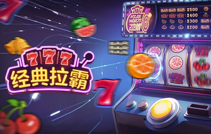 九游体育app官网入口下载