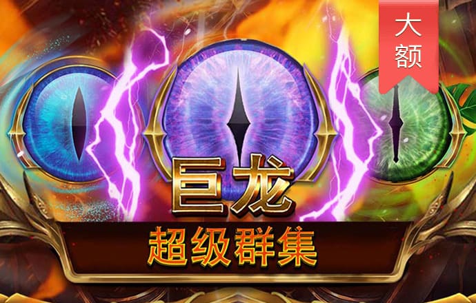c7c7娱乐平台官网入口