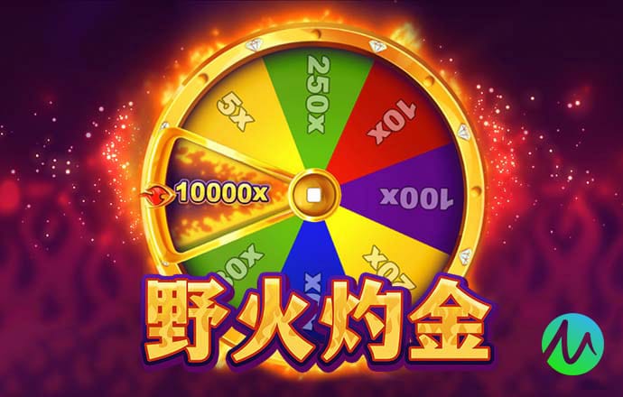 leyucom乐鱼官网下载