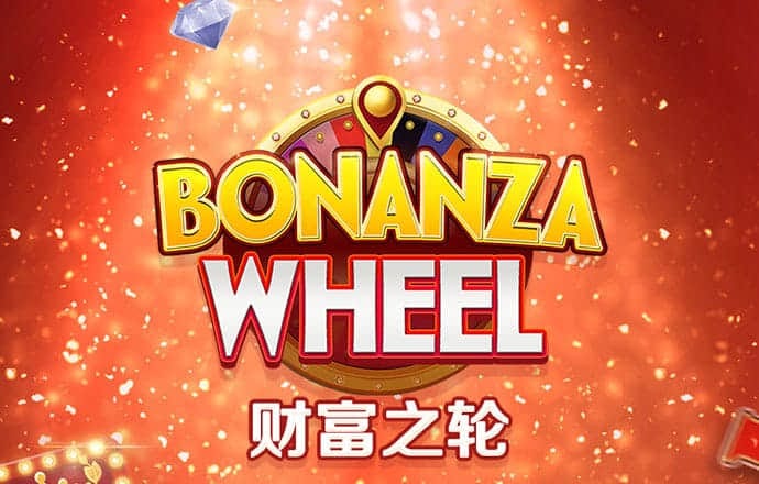 爱游戏在线登录入口