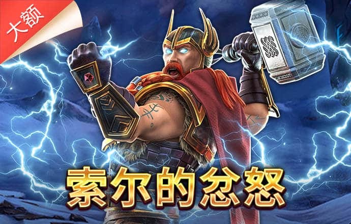 短信特邀验证送彩金网址