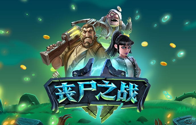 BOB·体育综合APP下载