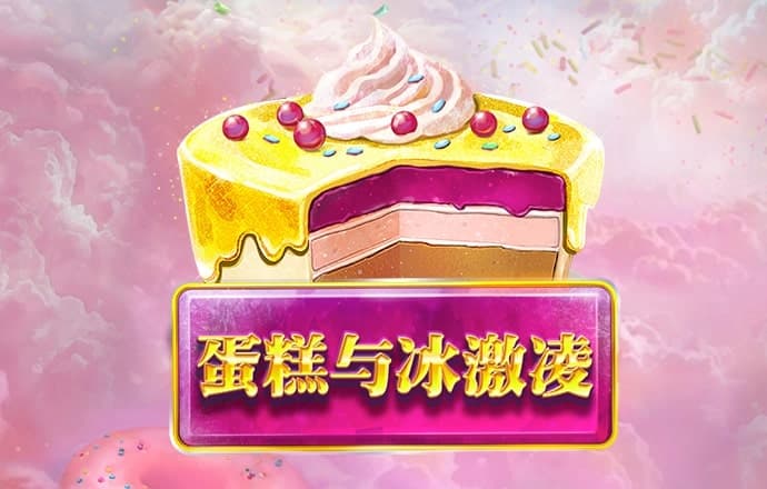 ky88开元下载