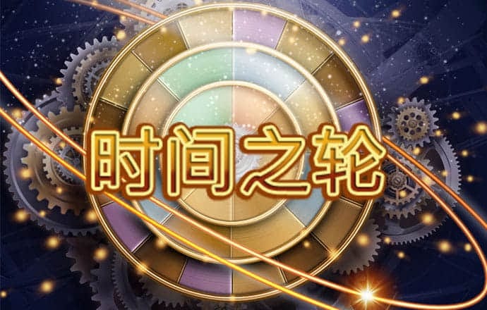 华体育会app官方入口
