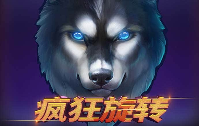 送彩金彩票APP38元