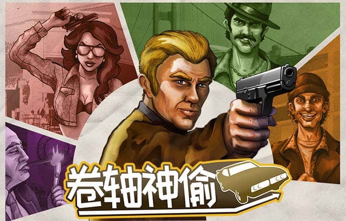 c7c7.cpp苹果版
