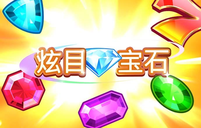 85体育平台下载