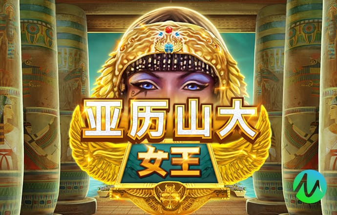 58娱乐彩票下载官网安装