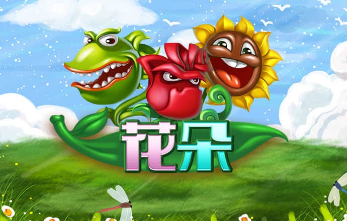 ng.topc7南宫