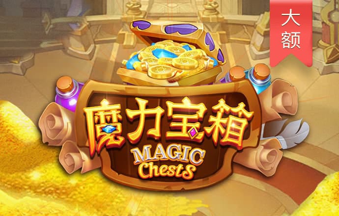 大发彩票657cc最新版本更新内容