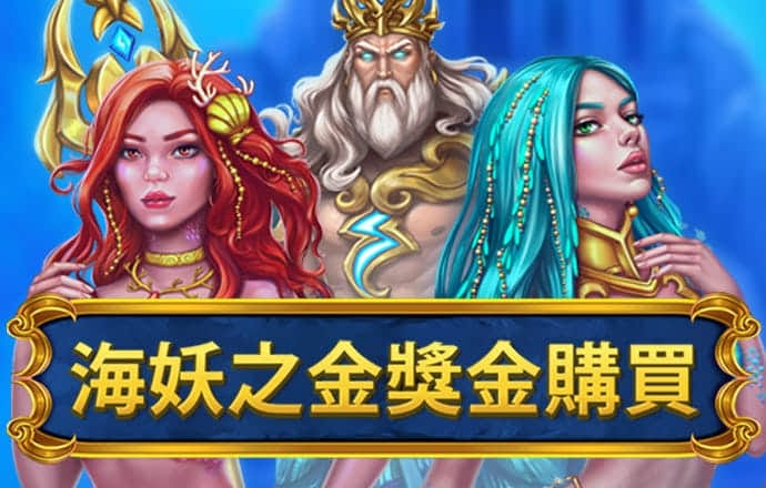 hq环球体育app官方