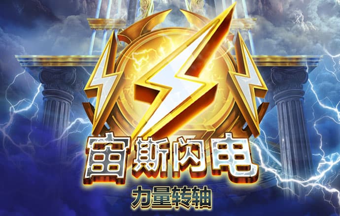 b体育app官方下载安装