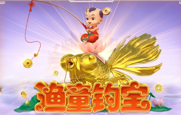 威廉体育中文官网