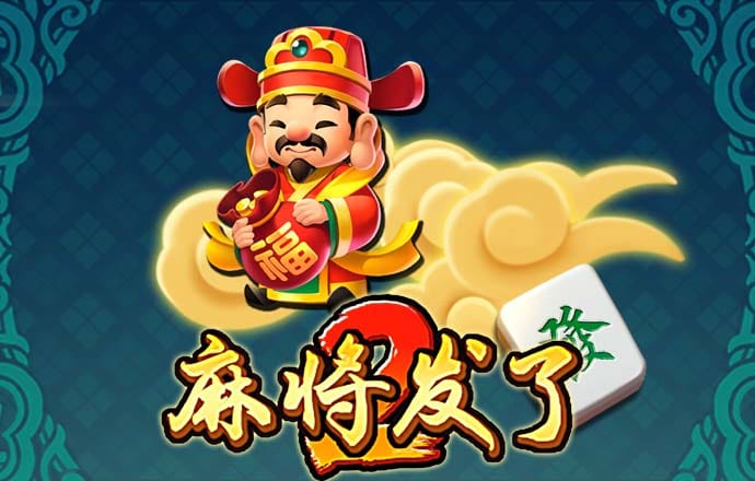 爱游戏ayx体育官网