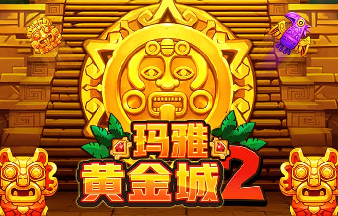 爱赢体育是不是黑平台呢