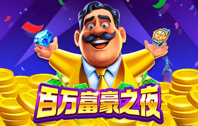49图库图纸更新最快